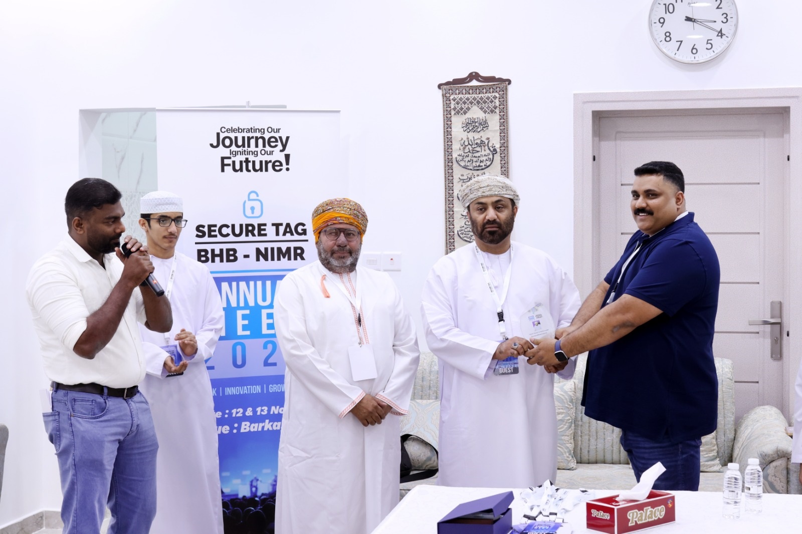 ANNUAL MEET 2025-1